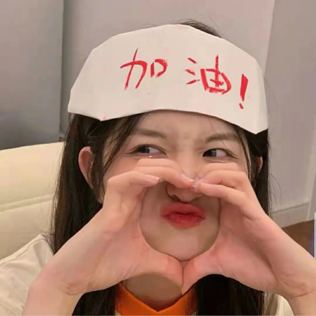继承人